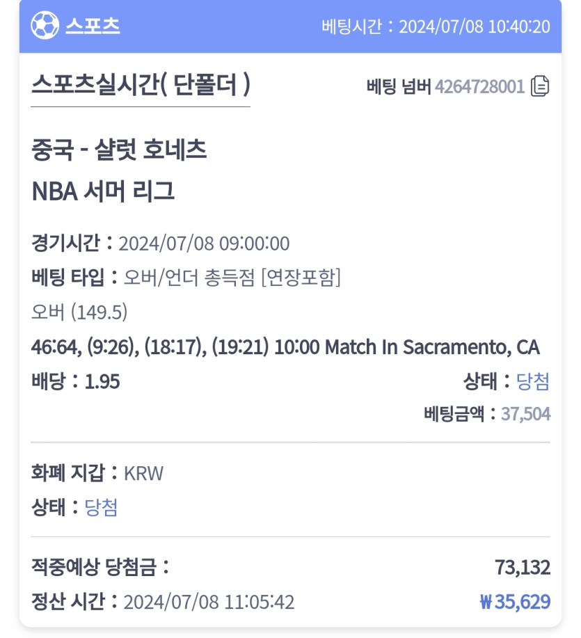 비제휴후기(0)