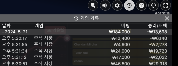 에볼후기(0)