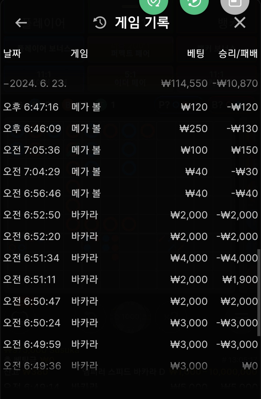 유로 후기2(0)