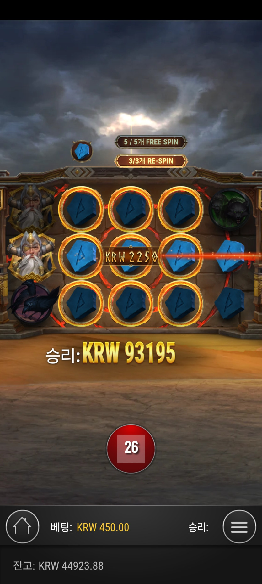 비제휴후기(0)