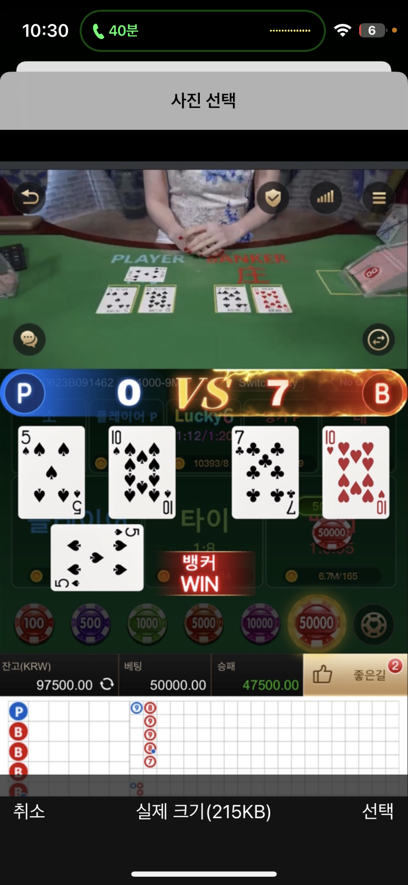 케이후기(0)