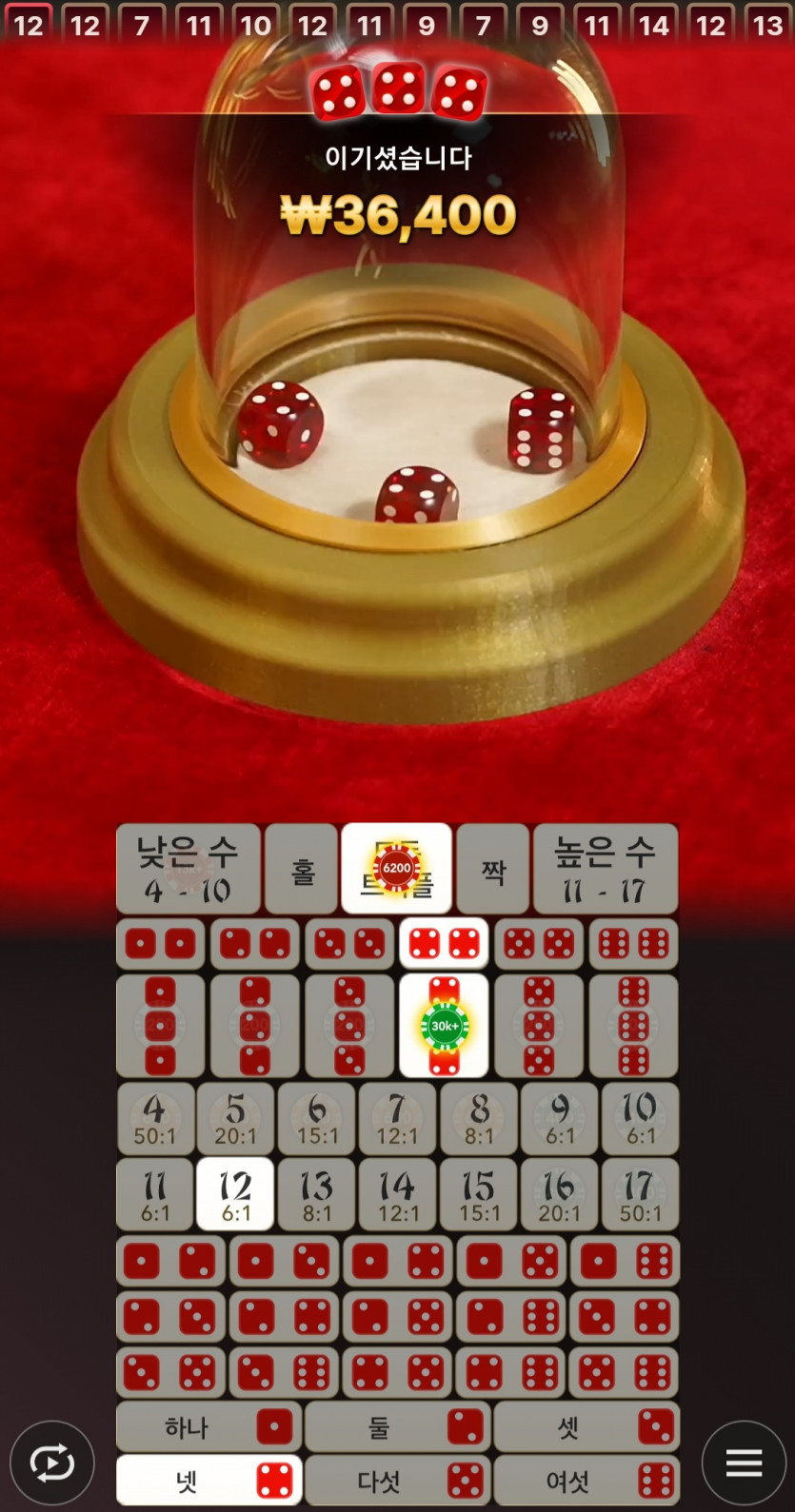 비제휴후기(0)