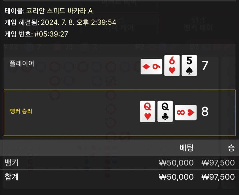 케이카 후기(0)