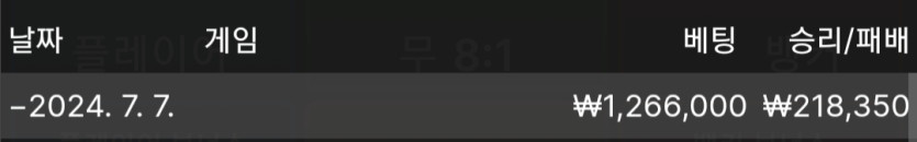 에볼후기(0)