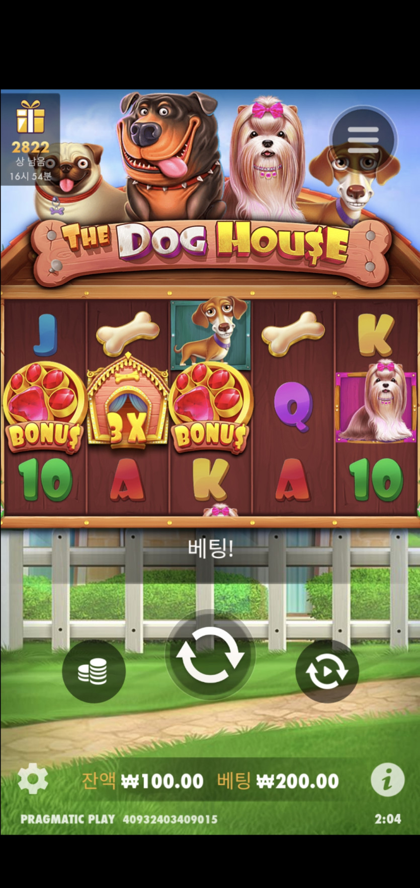 비제휴 후기 슬롯(0)