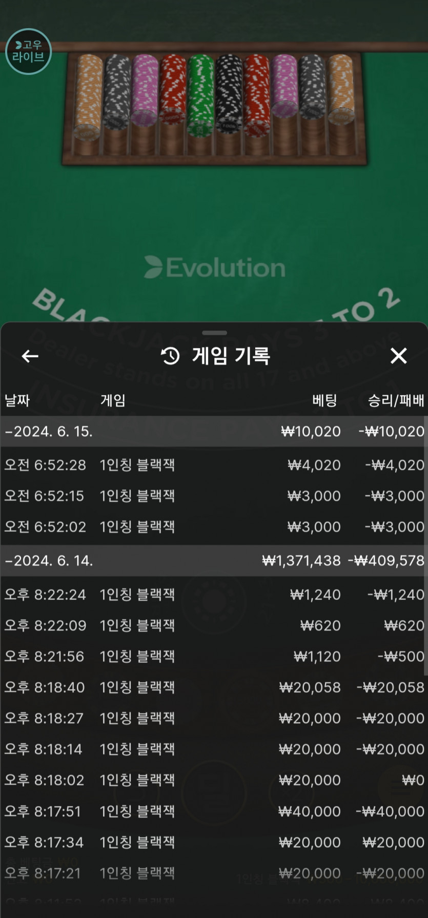 비제휴후기(0)