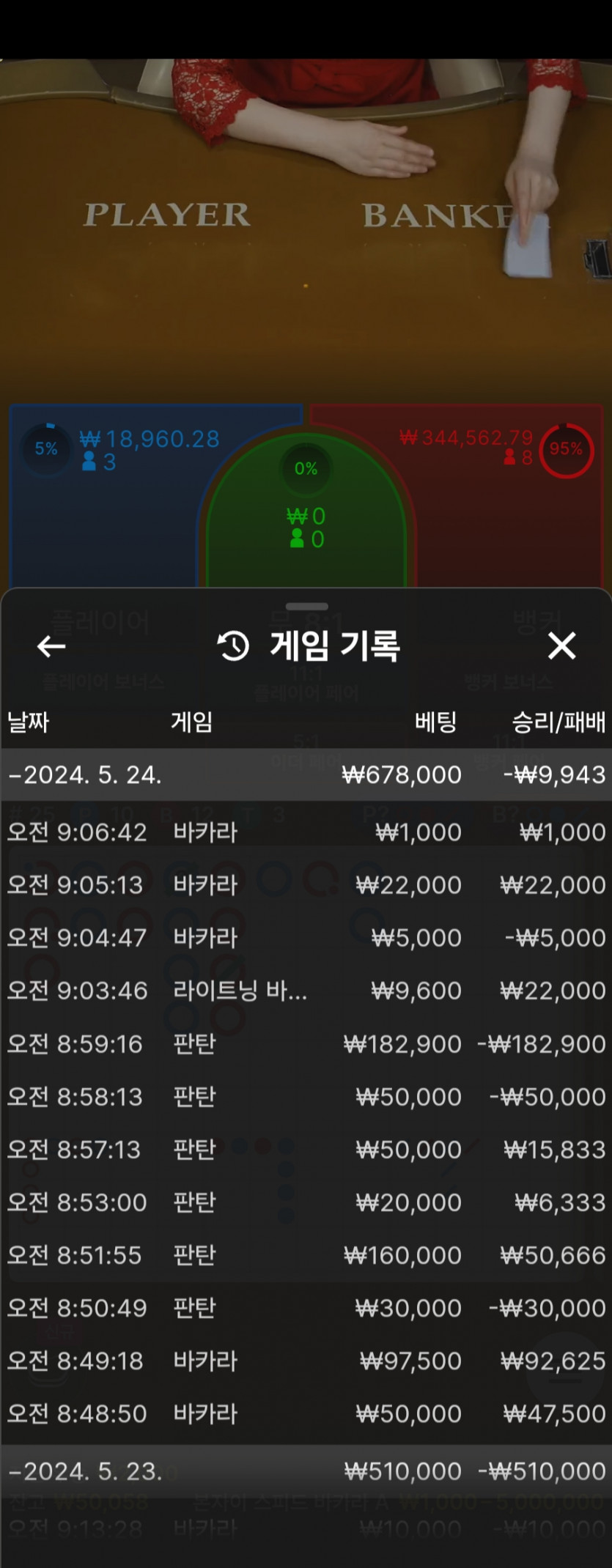 아리아 포인트 후기(0)