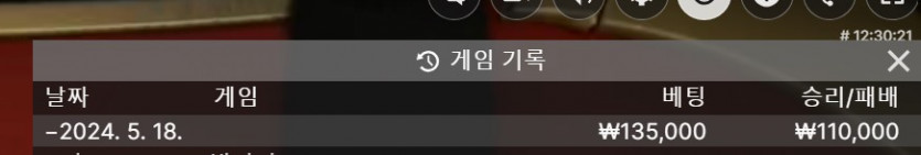 비제휴 후기(0)