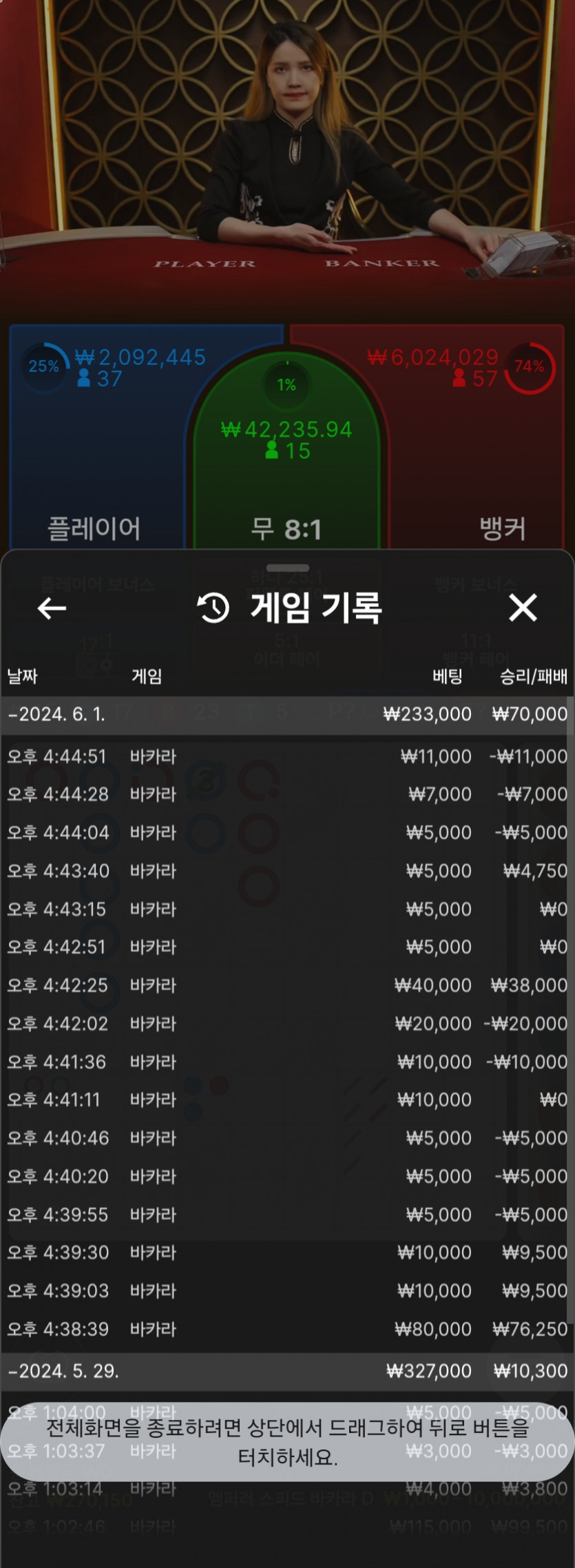 비제휴후기(0)