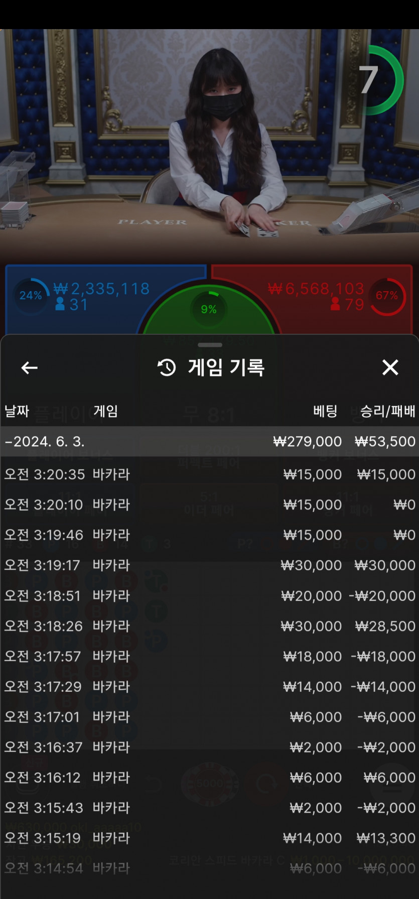 비제휴 후기(0)