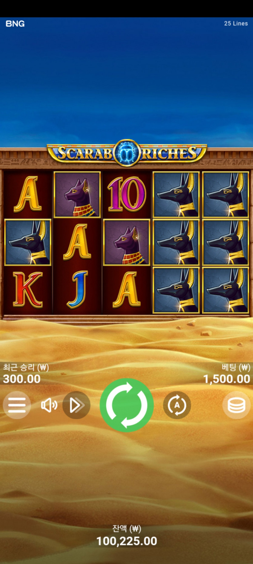 케이(0)