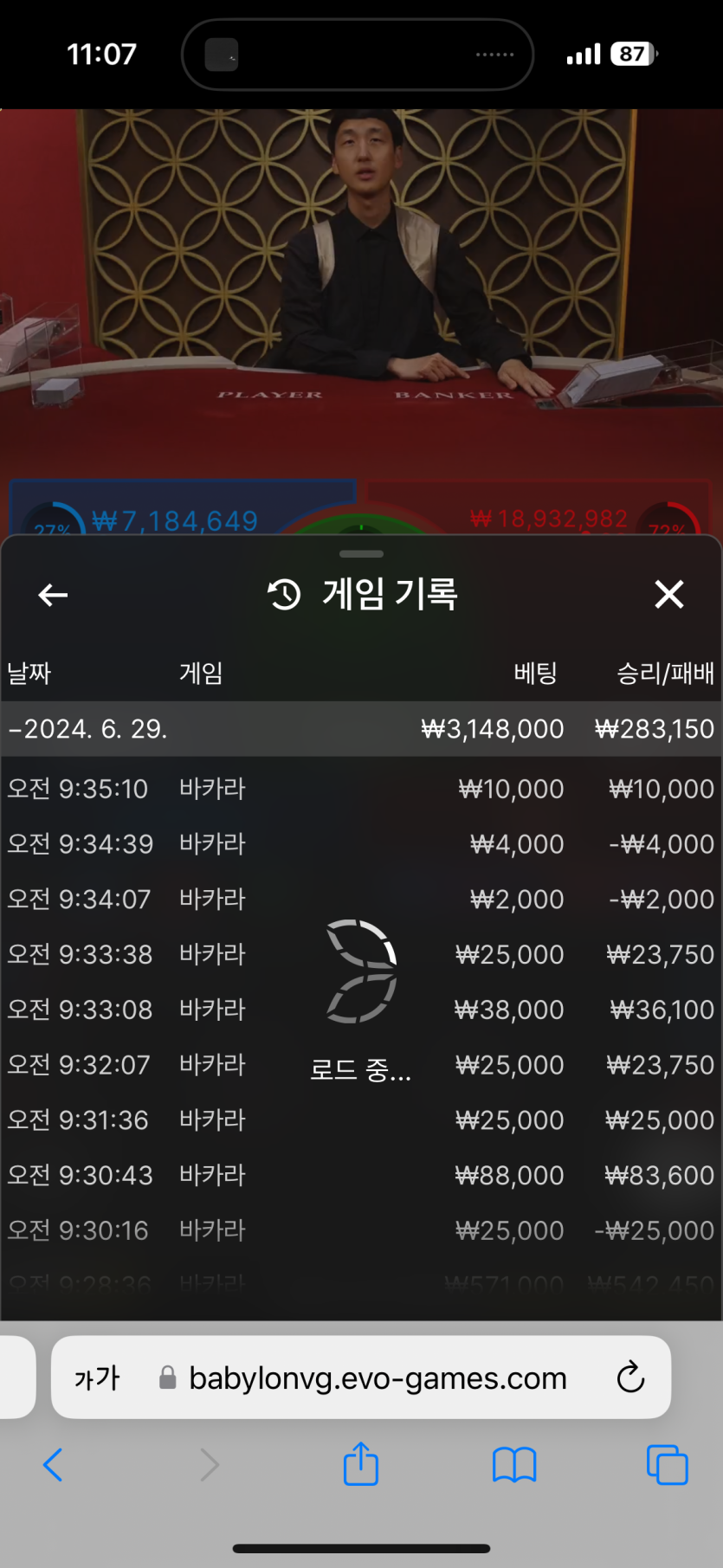 비제휴 후기(0)