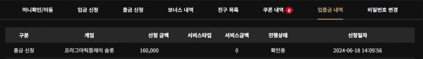 비제휴 후기(0)