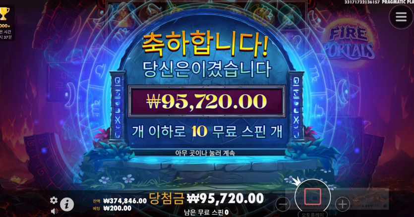 비제휴후기(0)