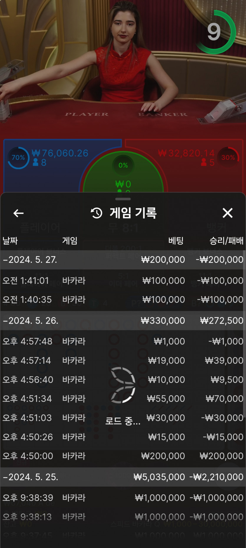 얀카 후기(0)