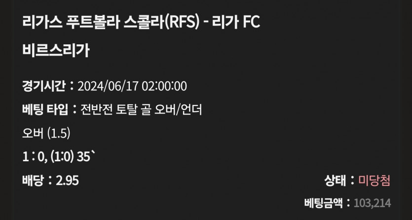 케이카 후기(1)