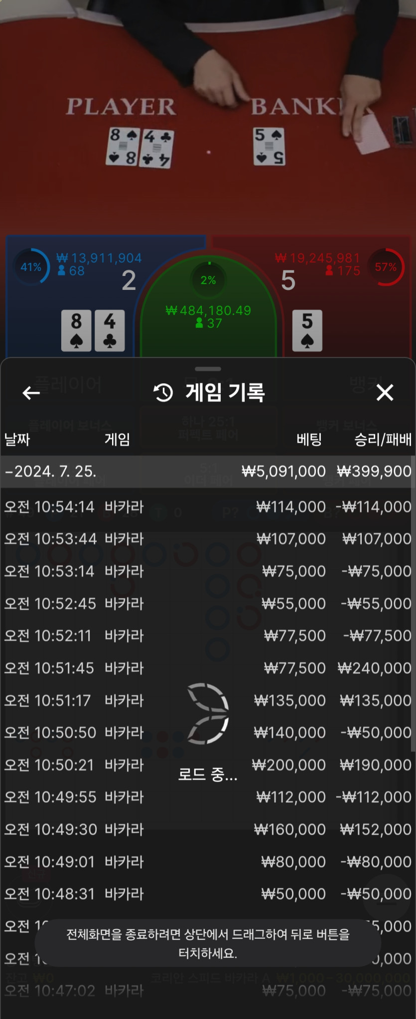 얀카후기(0)