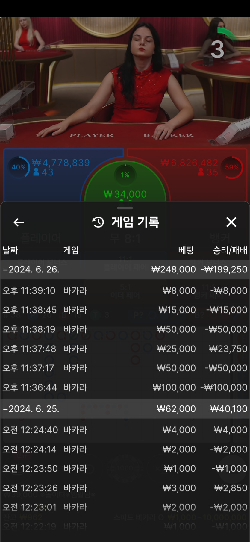 아리아후기(0)