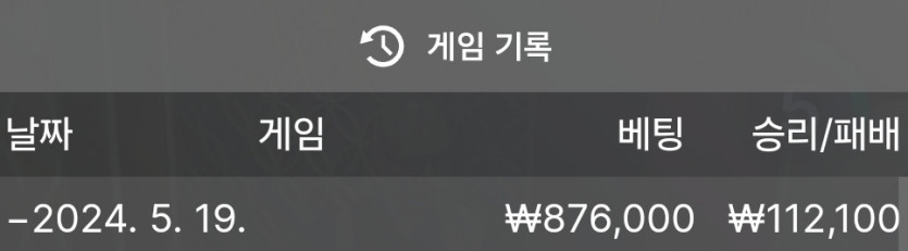 비제휴 후기(0)