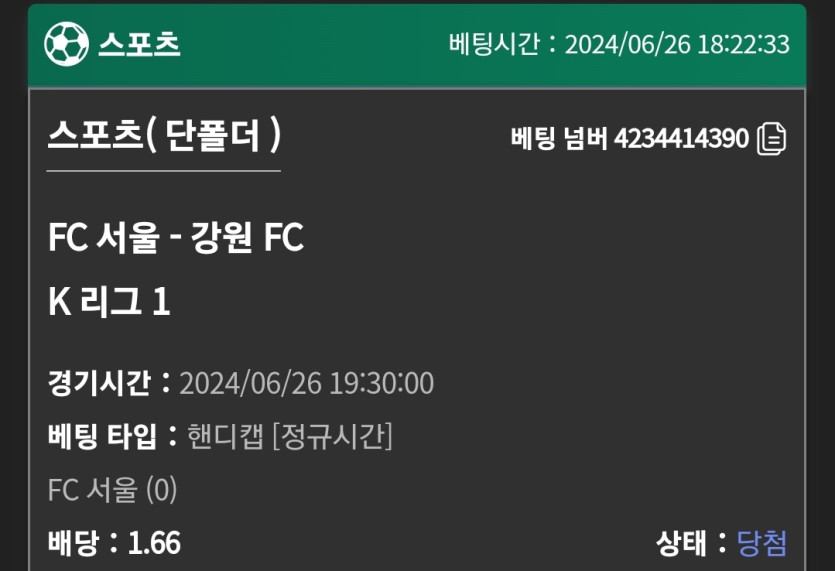유로후기(0)