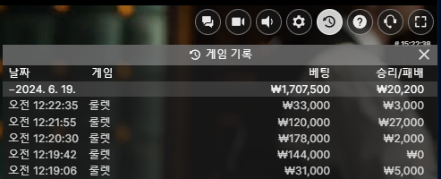 에볼후기(0)