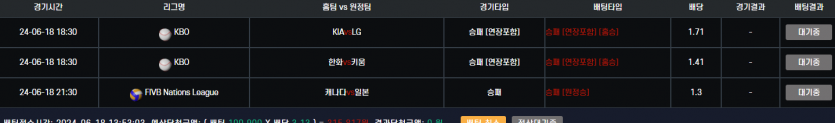 비제휴 후기(0)