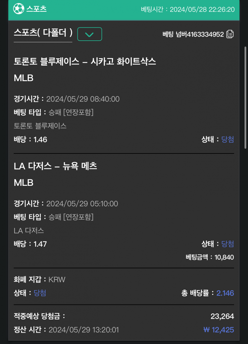 비제휴 후기(0)