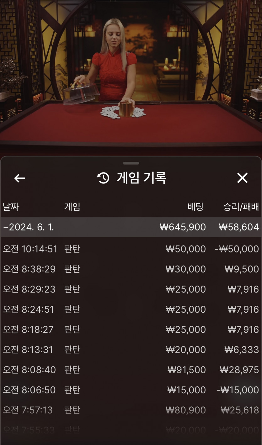 유로 후기(0)