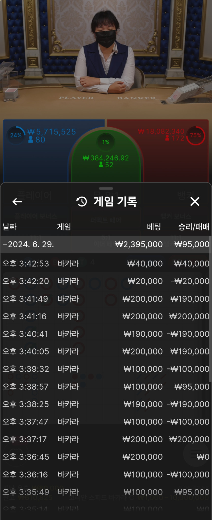 비제휴 후기(0)