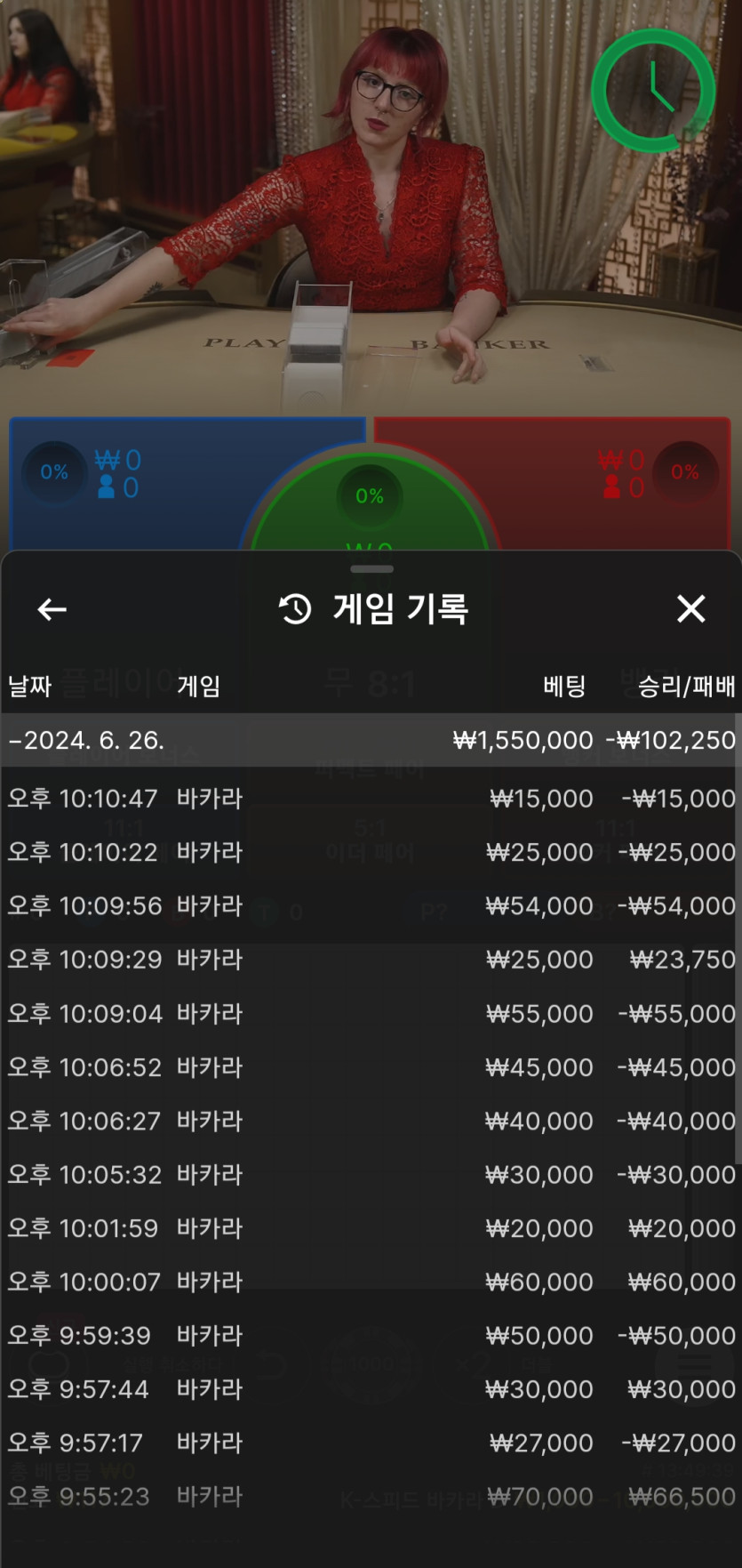 비제휴후기(0)