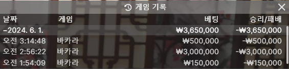 아리아 후기(0)