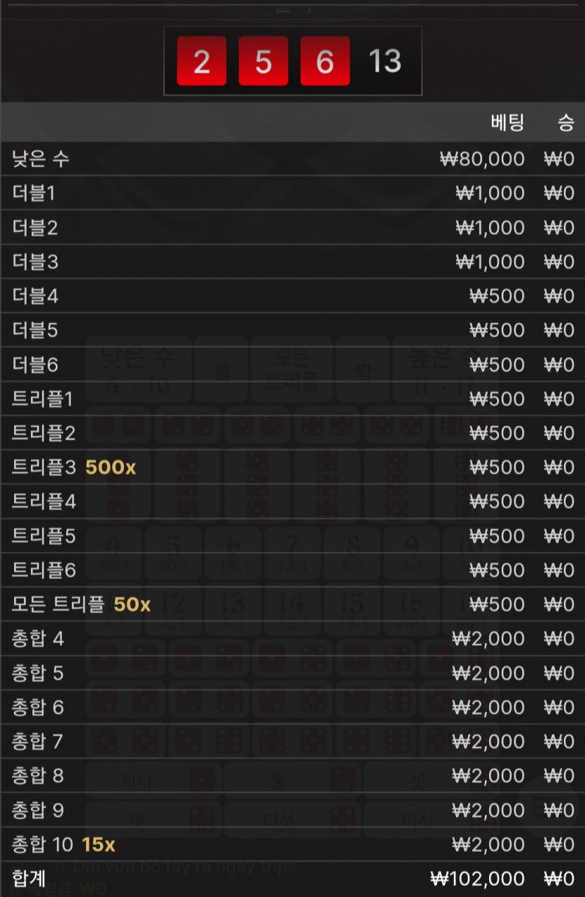 비제휴후기(0)