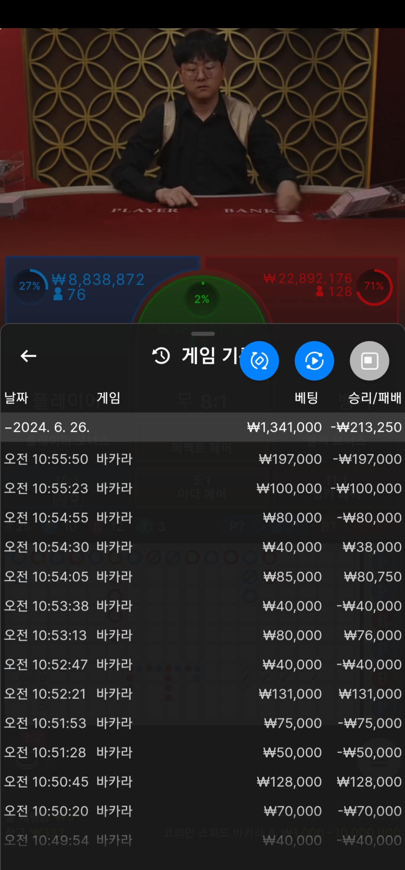 비제휴 후기(0)