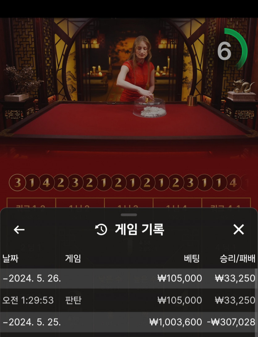 K카 에볼후기(0)