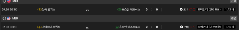 비제휴 스포츠 후기(0)