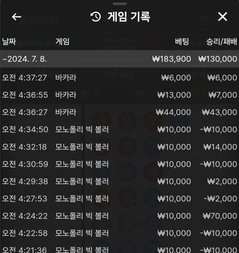 비제휴 후기(0)