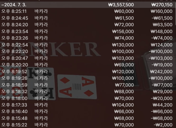 아리아후기(0)