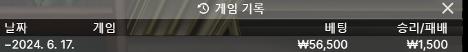 비제휴후기(0)