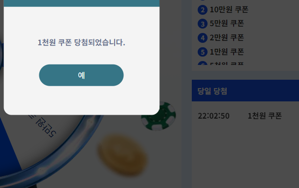 k 매충(3)