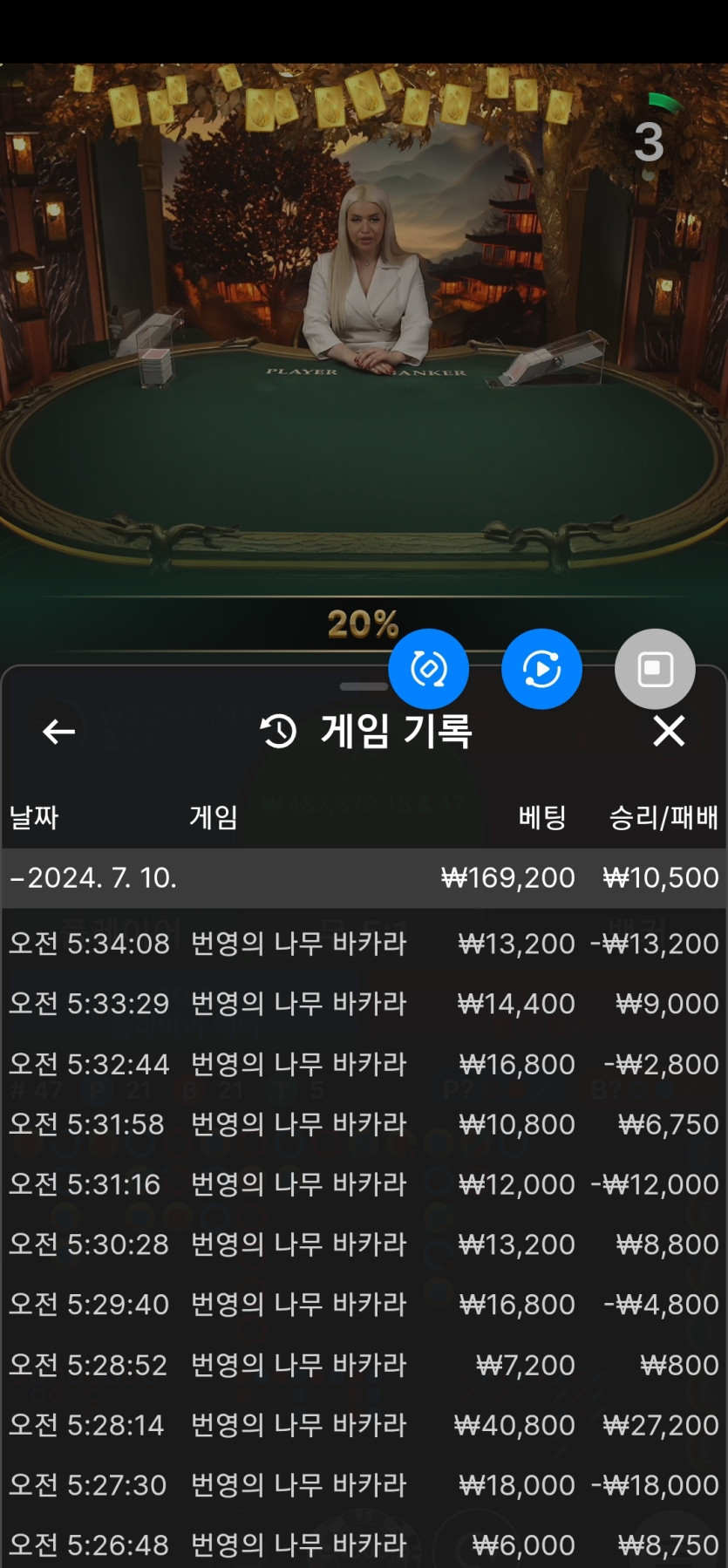 비제휴후기(0)