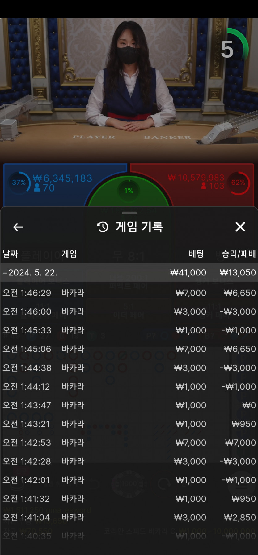 비제휴 후기(0)