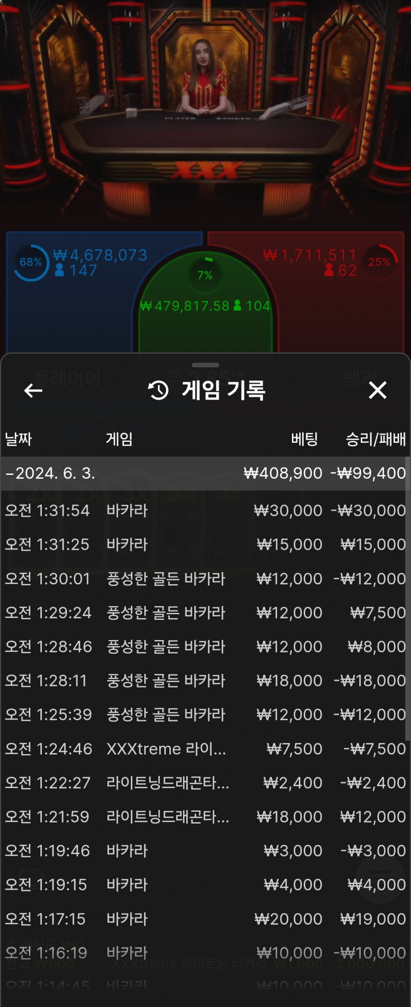K카후기(0)