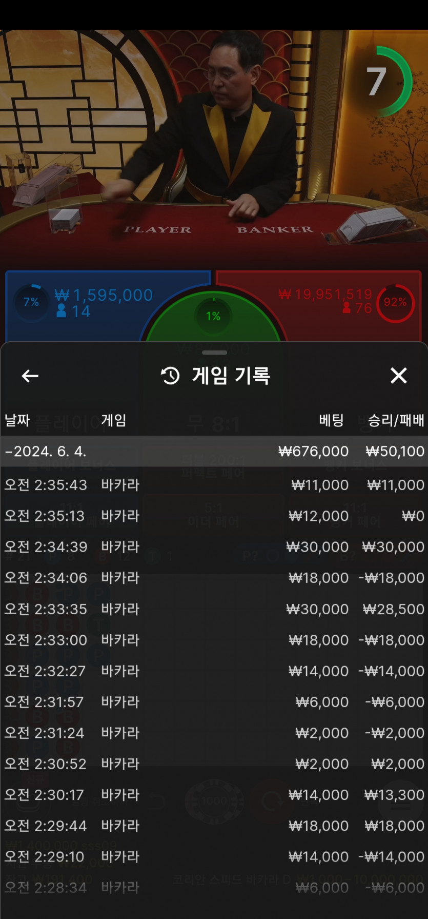 비제휴 후기(0)