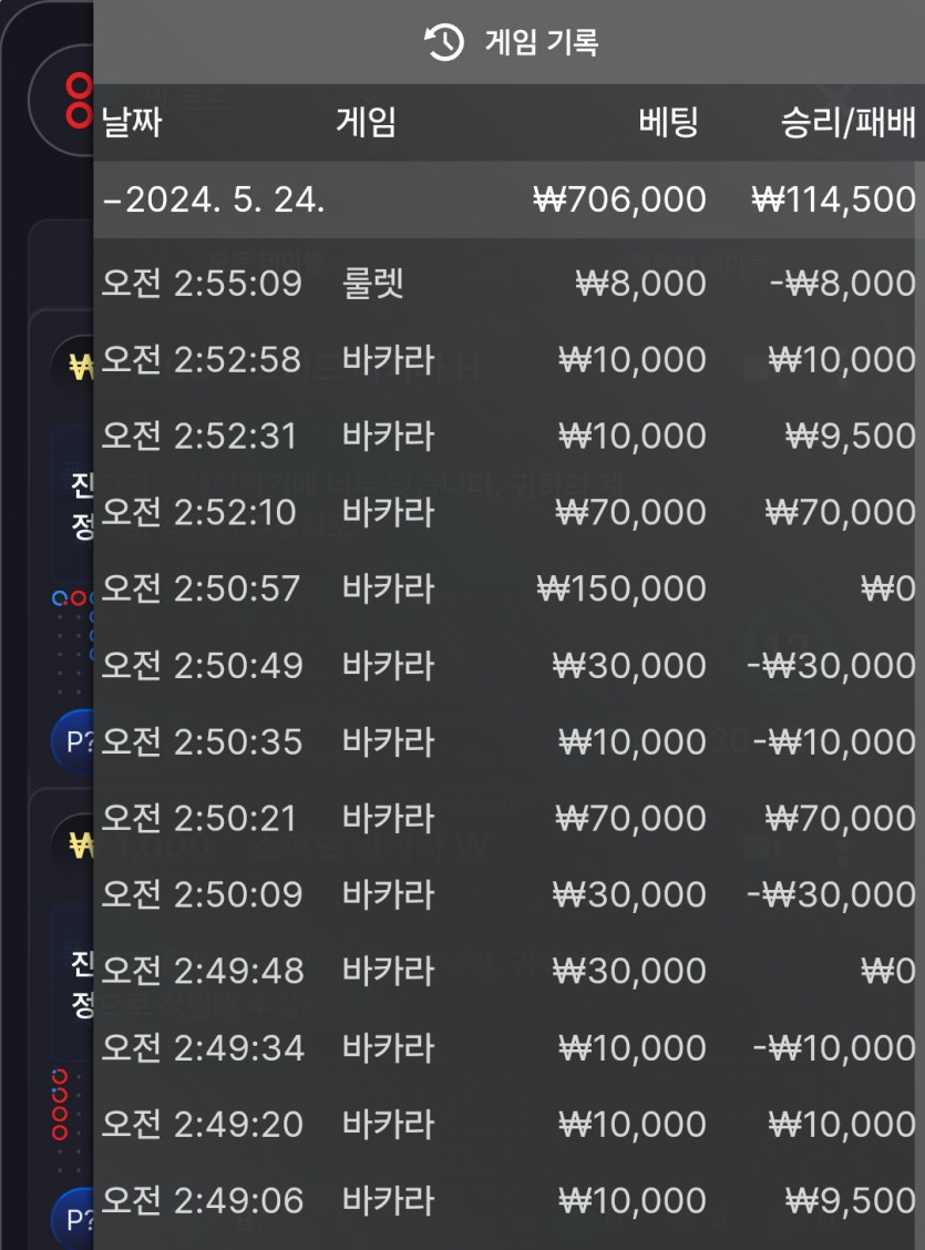 5.24 아리아 후기(0)