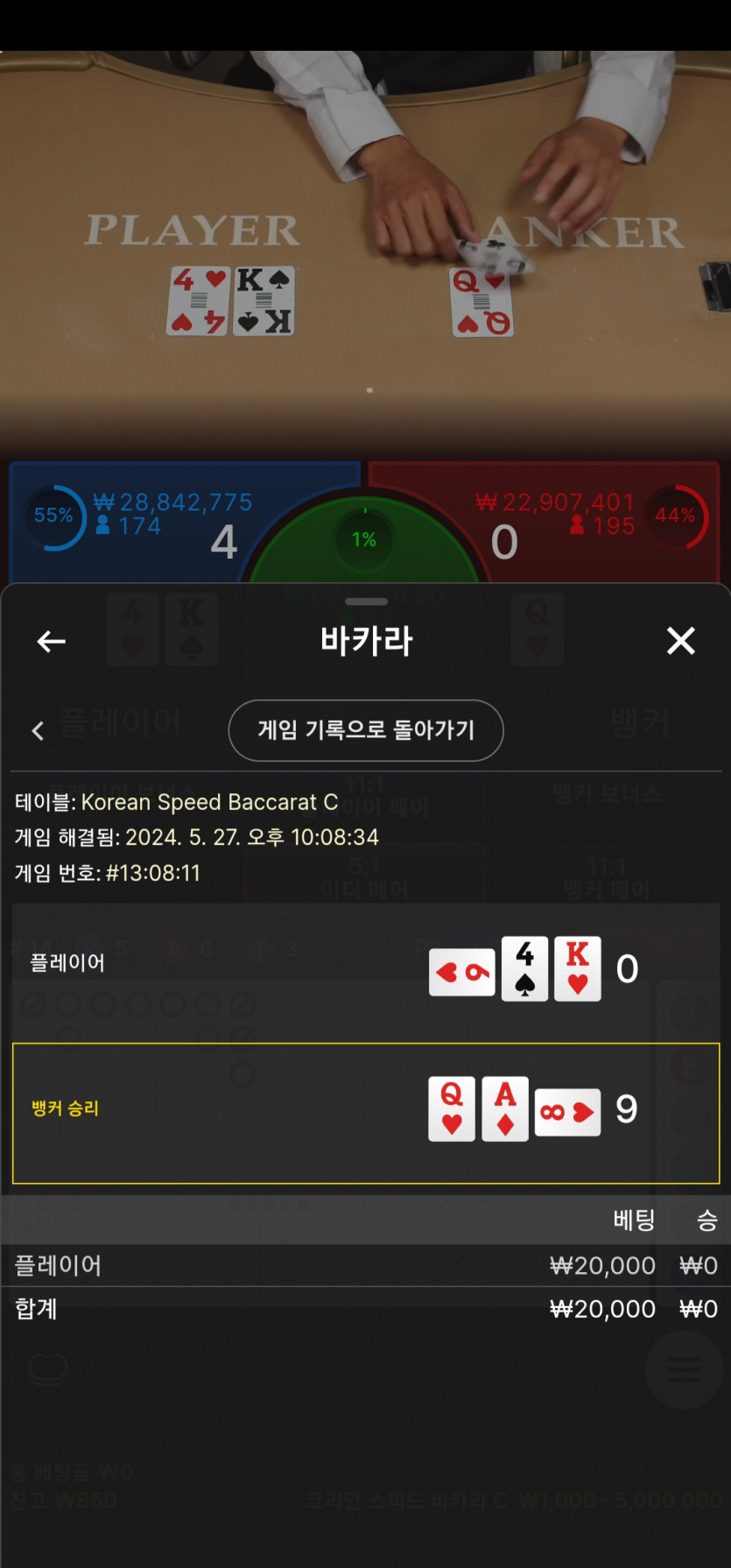 Fm 커피쿱 후기(0)
