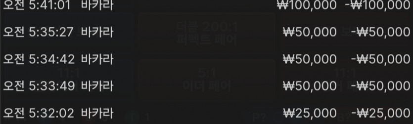 위즈후기(0)