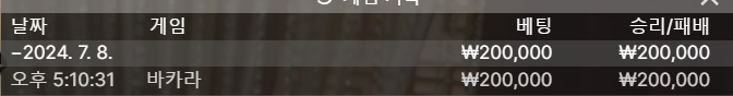 비제휴 후기(0)