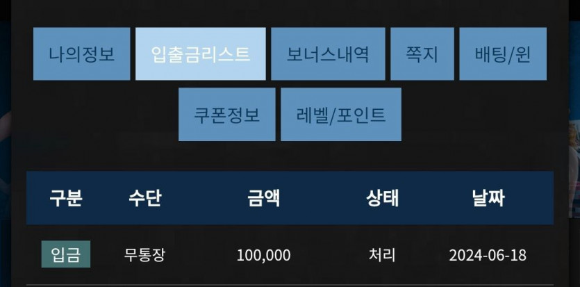 Fm 후기(0)