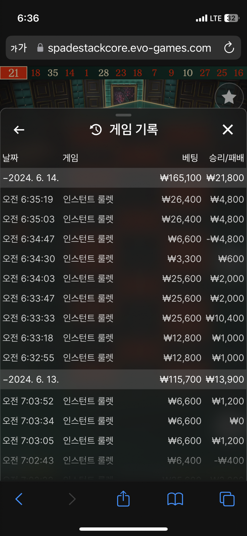 비제휴 후기(0)
