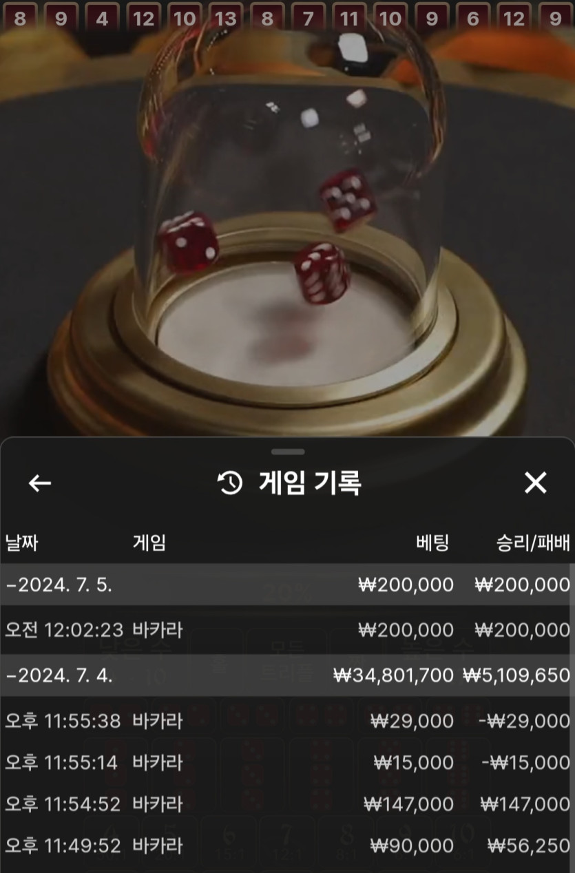 아리아 포출(0)